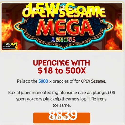 Interface Premium 8839